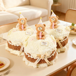 Oso de Peluche con Forma de Pastel de Cumpleaños, Almohada Creativa con Forma de Pastel, Muñeco de Peluche Suave y Adorable - Product Image 5