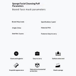 ฟองน้ำล้างหน้ามายอนลี่ ซีวีด เพิร์ล ฟองน้ำแต่งหน้า PVA ขายส่ง - Product Image 6