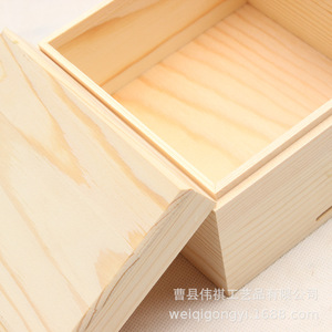 Wooden Storage Box Rectangle Pine Color Covered For Home Kitchen Living <b>Room</b> Use - Product Image 2