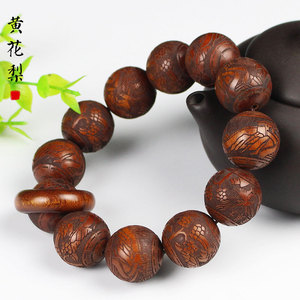 Indonesian Huanghuali Wood Carved Buddhist Prayer Beads 20mm Men's Collectible <b>Bracelet</b> High Density Sinking Water Quality - Product Image 4