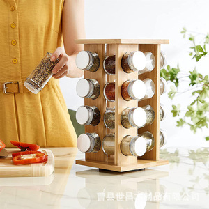 Bamboo <b>Spice</b> <b>Rack</b> 5 Tier <b>Rotating</b> Airtight Storage For Kitchen Countertop Use - Product Image 1