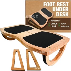 Wooden Balance Footrest Under <b>Desk</b> Ergonomic <b>Solid</b> <b>Wood</b> Trapezoid Shape Office Home Yoga Use - Product Image 1