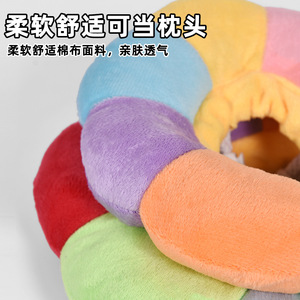Collier éthelien doux bicolore pour animaux de compagnie, capuche arc-en-ciel anti-léchage, cache-cou pour chien et chat, accessoire vestimentaire pour animaux - Product Image 4