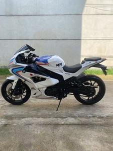 Moto à essence d'occasion Double-R avec moteur de 250 cm3, moto sportive d'occasion - Product Image 6