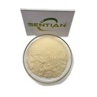 สารสกัดจากใบบัวบก Madecassoside 100% ธรรมชาติ - Product Image 6