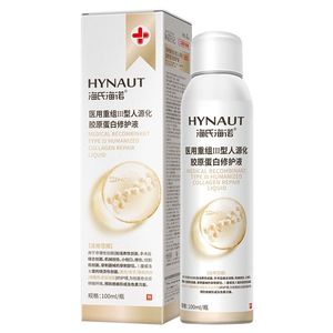 Spray Reparador de Colágeno de Grado Médico Haishi Hainuo para Acné, Dermatitis, Eccema, Sensibilidad, Picazón, Hidratante, Cuidado de la Piel - Product Image 3