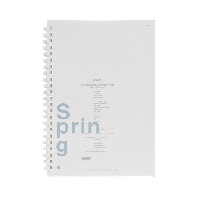 Four seasons simple poems: style 2