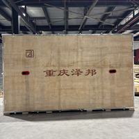Caisse en bois renforcée pliable ZEBANG, boîte solide pour le transport et l'emballage, origine Chine
