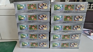 Version japonaise 100% originale, carte PokeMoned SV8a Eevee Prismatic Evolutions Tera Celebration - Product Image 2