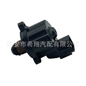 Válvula de control de velocidad en reposo Md613992 Md619857 para Mitsubishi Racer Lancer Dodge 12V, temperatura normal del aire - Product Image 1