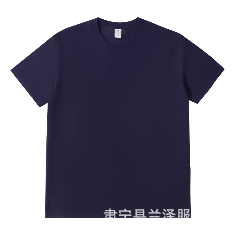 Blu Navy [230g spalla destra]
