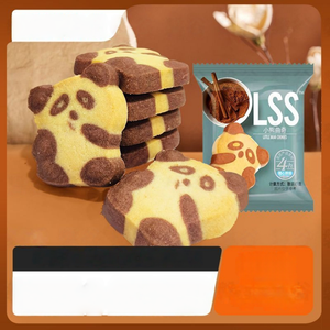 คุกกี้<span class=keywords><strong>แพนด้า</strong></span>รสโกโก้สำหรั<span class=keywords><strong>บ</strong></span>ของขวัญเทศกาลและงานเฉลิมฉลอง - Product Image 6
