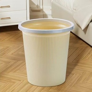 <b>Large</b> Round Trash Can With Striped Design Space Saving Indoor Use For Home Storage <b>Bin</b> Paper Basket - Product Image 3