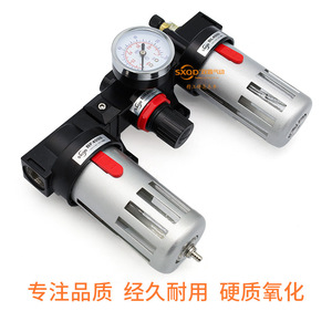 โปรเซสเซอร์ลม Sxqd Air Source รุ่น Ac2000 แบบสามชุด พร้อมเกจวัดแรงดัน สำหรับระบบลม - Product Image 4