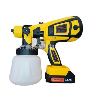 Pistola de Pulverización Electrospray con Batería de Litio de 2.5Ah, Motor sin Escobillas, Pistola de Pulverización sin Aire de Grado Profesional, Ancho de Patrón de 180 mm, Vaso de 13 Onzas - Product Image 5