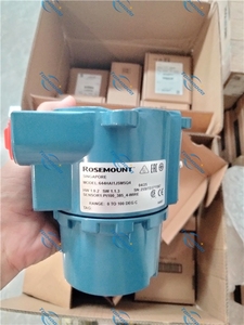 Transmisor de Temperatura Inteligente Rosemount 644 de 4-20 mA - Product Image 2