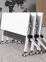 Table de conférence de bureau moderne pour cadres, pliable et mobile, idéale pour salles de formation et écoles - Vente en gros