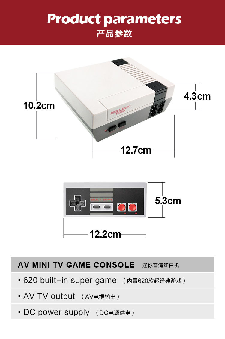 Europe and the United States classic red and white machine retro FC nostalgic mini home TV game machine 500 620 style