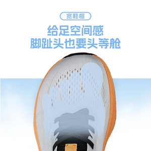 Chaussures décontractées d'été pour hommes Dan Bulun à lacets, avec empeigne en maille et semelle souple, idéales pour la marche et le travail, grandes tailles et coupe <span class=keywords><strong>large</strong></span> - Product Image 3