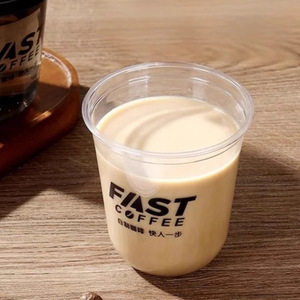 Logo personnalisé gobelet en U jetable pour animaux de compagnie de calibre 90 12oz gobelet en plastique transparent à emporter gobelet pour jus de fruits lait gobelet personnalisé pour animaux de compagnie - Product Image 3