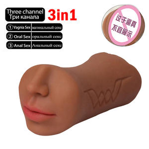 Realistischer Silikon Drei-in-Eins-Mastur bator für Männer Externe Genitalien mit Zungen lippen zähnen für Oralsex Masta - Product Image 1