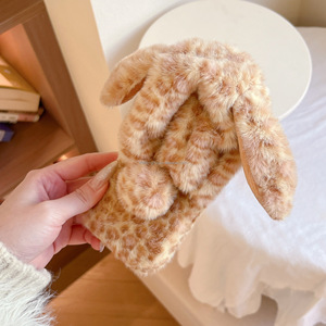 Custodia per telefono in peluche 3D con leopardo e coniglietto, con <span class=keywords><strong>cover</strong></span> frontale rimovibile, per <span class=keywords><strong>iPhone</strong></span> 13 14 15 16 17 Pro Max - Vendita all'ingrosso - Product Image 4