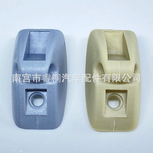 Shuangxuan – crochets de fixation pour pare-soleil, pour Volkswagen Santana Jetta, en plastique beige gris, pièce unique - Product Image 1
