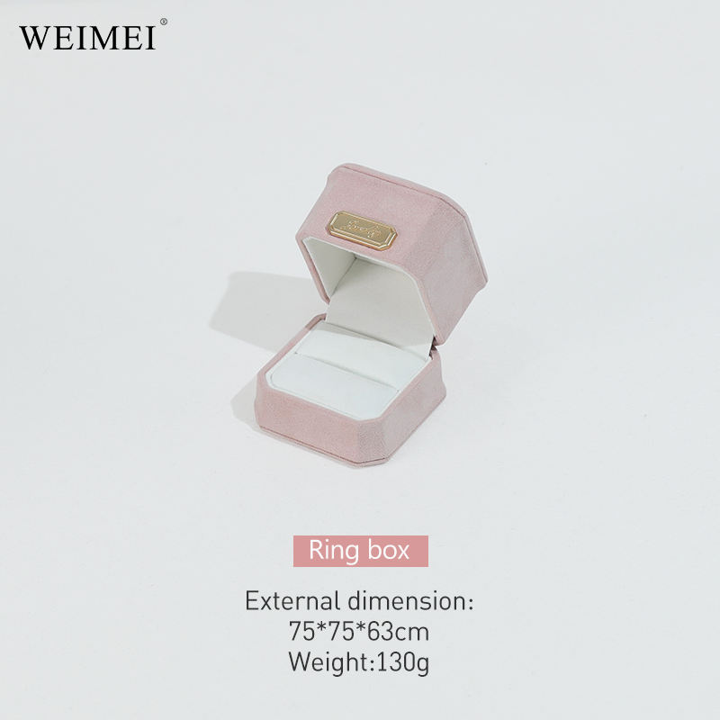 กล่องใส่แหวน