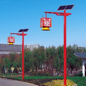 Lámpara Solar LED para Jardín, Resistente al Agua, con Energía Solar, para Iluminación de Césped, Patio, Parque, Plaza, Camino - Product Image 1
