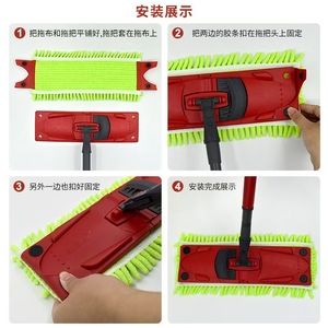 Compatible con la tela de repuesto para mopa plana <span class=keywords><strong>Vileda</strong></span> O-cedar <span class=keywords><strong>UltraMax</strong></span>/UltraMaT - Product Image 6