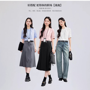 Women's Blue Stand Collar Shirt Short Sleeve Cotton Office Wear Professional Blouse Summer <b>Work</b> Top Solid Color Simple Design - Product Image 2