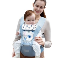 AIXINTU 2026 Porte-bébé Ergonomique en Coton avec Siège de Hanche Respirant de Haute Qualité pour Nouveau-nés et Bébés de 0 à 36 Mois – Idéal pour les Voyages et la Détente 45