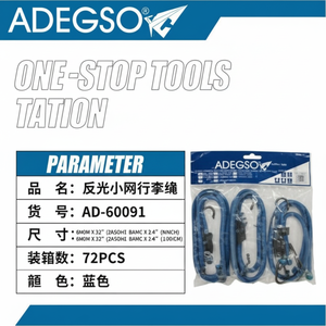 Wholesale 72PCS Rubber <b>Bungee</b> Cord Set with Hooks Versatile Use - Product Image 1