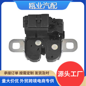 ชุดล็อคฝาท้ายรถ BMW MINI รุ่น 51249802312 อะไหล่ทดแทนสำหรับรุ่นปี 2010-2017 - Product Image 5