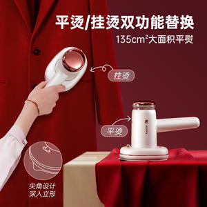 Plancha de Vapor Portátil PAGOR, Plancha de Vapor Eléctrica de Viaje, Pequeña Plancha de Vapor para Ropa, Esencial para el Hogar - Product Image 2