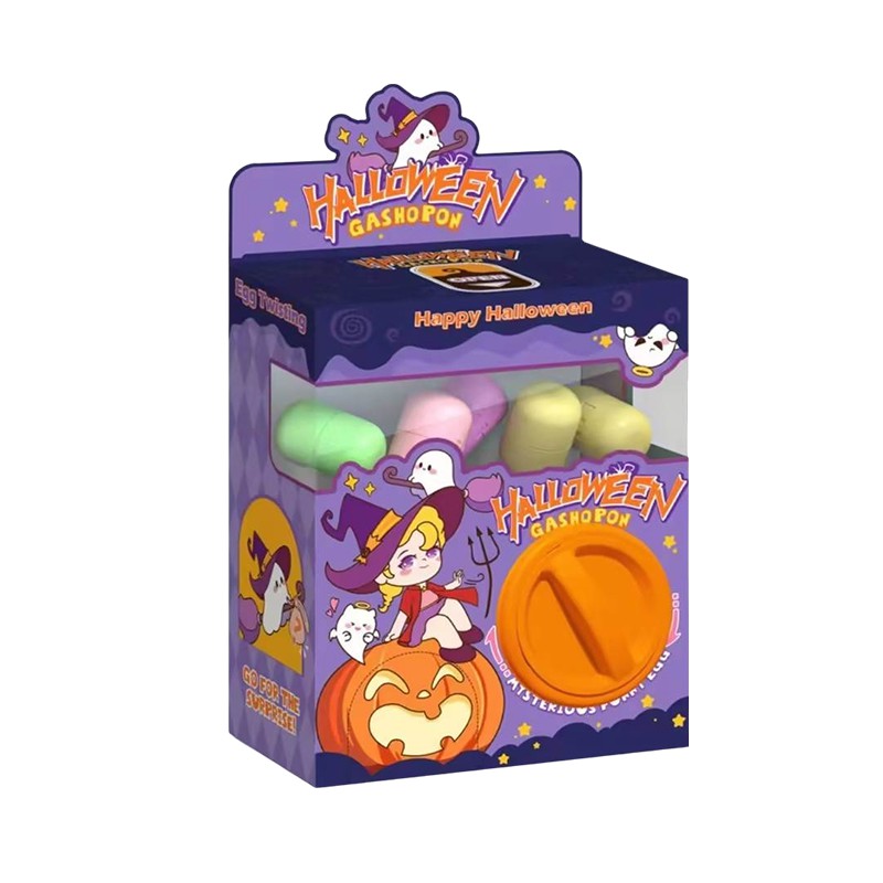 บีบี-โอซี-012