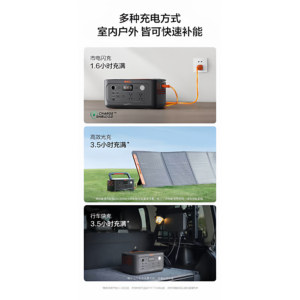 Nouvelle alimentation portable 600pro2 pour extérieur, usage domestique 220V 500W, idéale pour le camping et les situations d'urgence - Product Image 4