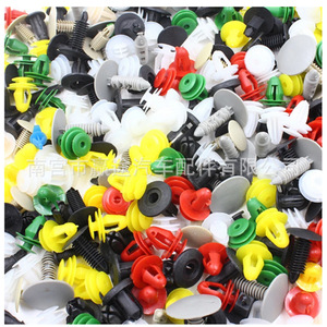 Clips de Plástico para Automóviles Winning Journey, 100, 200, 500, 1000 Piezas en Bolsa/Caja, Colores Surtidos para Parachoques, Guardabarros, Panel de Puerta y Molduras - Product Image 5