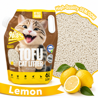 Litière pour chat à base de tofu végétal, parfum citron, fabriquée à partir de résidus de soja de qualité supérieure, texture douce, formule multi-chats, vente en gros d'usine