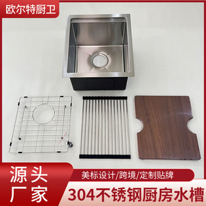 Fregadero bajo encimera de acero inoxidable de 0.8mm, cromo cepillado, de un solo seno, para RV, sala de té, barra de agua, isla - Product Image 4