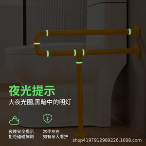 ราวจับในห้องน้ำ Baiyurui รับน้ำหนักได้ 150 กก. ผลิตจากสแตนเลสกันลื่น สำหรับเด็ก ราวจับเพื่อความปลอดภัยในห้องน้ำ - Product Image 5