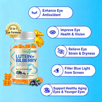 Bonbons gélifiés personnalisés OEM 12-en-1 à la lutéine et aux myrtilles, avec zéaxanthine et vitamines pour la santé oculaire et la protection contre la lumière bleue, soutien végétalien