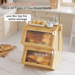 Caja de pan de madera Jusheng de doble capa, de bambú, para almacenamiento en la encimera de la cocina, para pan y alimentos. - Product Image 4