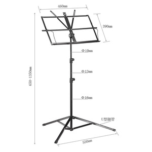 Support de feuille de <span class=keywords><strong>musique</strong></span> <span class=keywords><strong>pliable</strong></span>, portable et léger, en fer, design solide, à la mode - Product Image 4