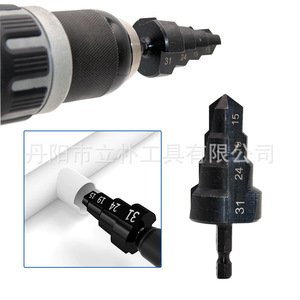 Mr <b>Drill</b> Metric <b>Step</b> <b>Drill</b> Bit 15 19 24 31mm Hex Shank For Synthetic Materials Graphite - Product Image 1