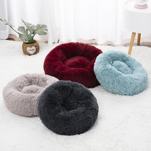 Letto <span class=keywords><strong>per</strong></span> animali in pelliccia sintetica a forma di ciambella caldo morbido e comodo divano rotondo casa <span class=keywords><strong>per</strong></span> cani e <span class=keywords><strong>gatti</strong></span> - Product Image 1