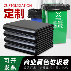 Bolsas de Basura de Plástico Negro Grueso Personalizadas, Tamaño XL, para Uso Comercial, Hoteles, Administración de Propiedades, Saneamiento - Product Image 5