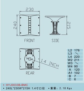 ลำโพงทวีตเตอร์แบบฮอร์นใยแก้ว 033B ขนาดคอ 1.4 นิ้ว สำหรับไลน์อาร์เรย์ อุปกรณ์เสริม - Product Image 3