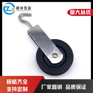 Stainless Steel 316 <b>Hook</b> Pulley Nylon Wheel For <b>Boat</b> Rope Wire Cable Use - Product Image 5