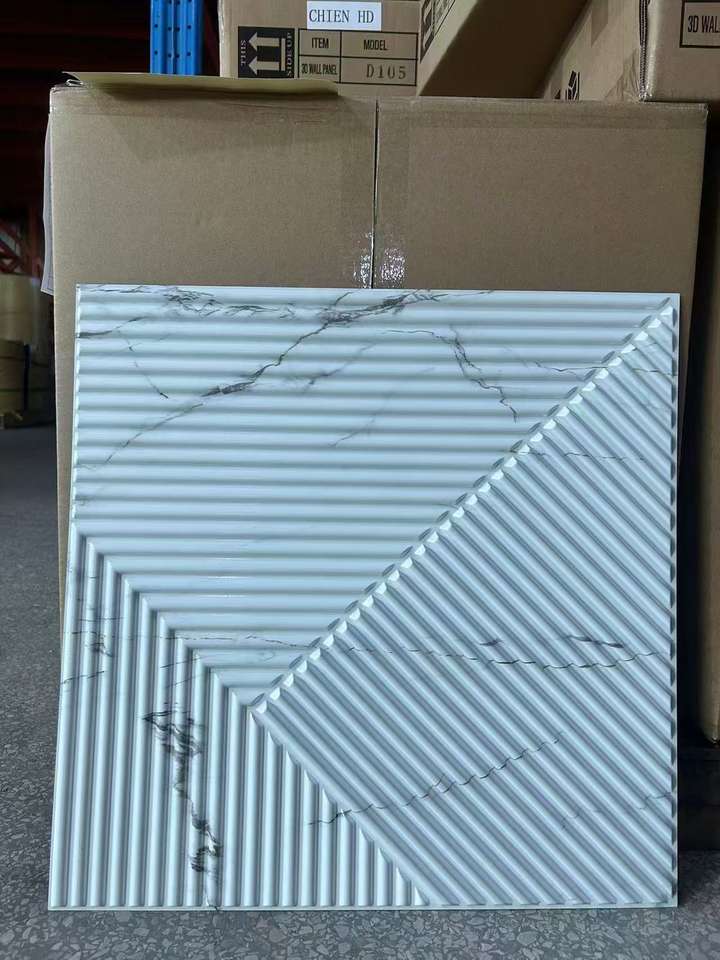 3D PVC Wall Panels - Stylish & Functional Decor Solutions